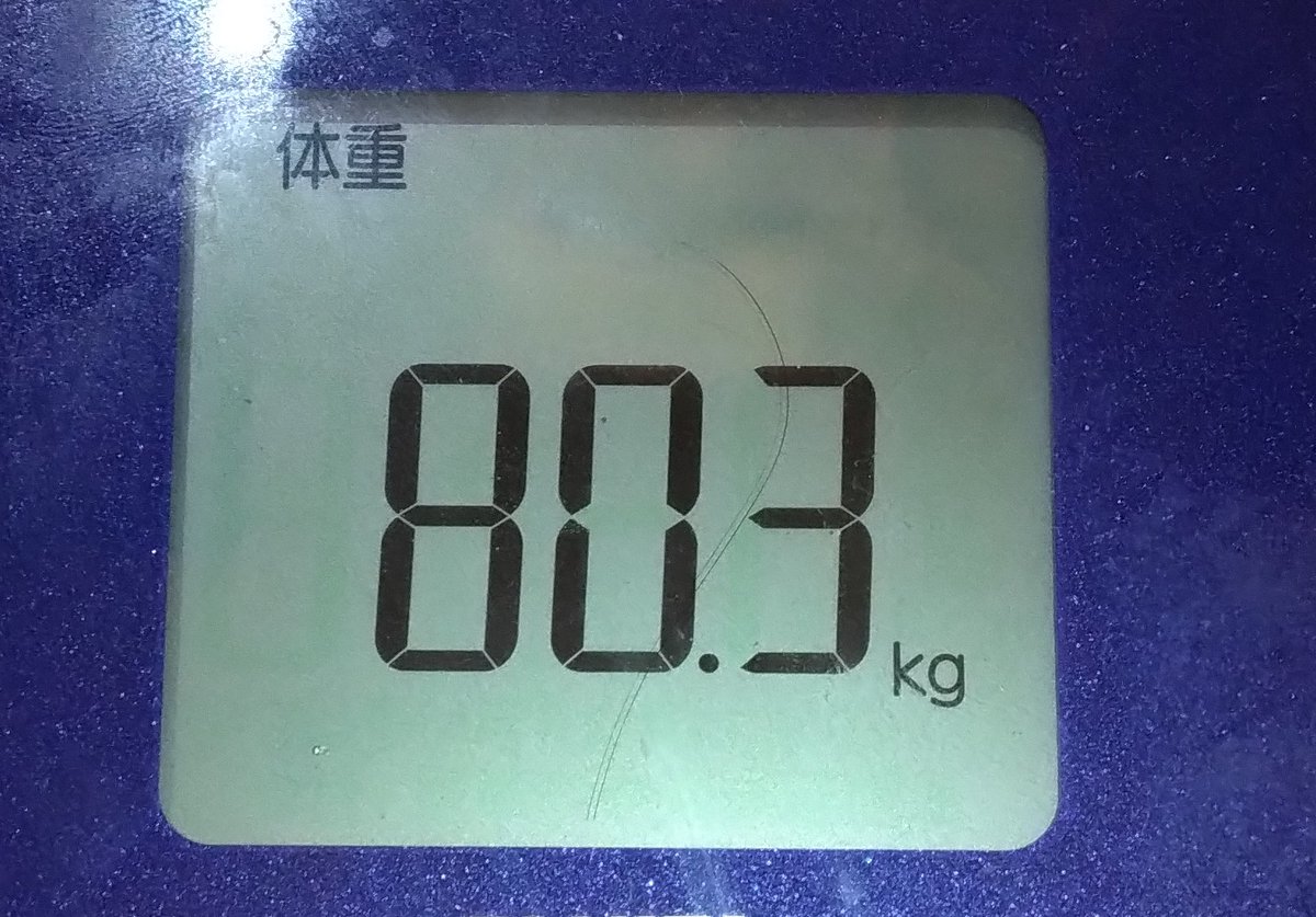 1600036504495353856-FjR4MbSakAAWce5.jpg