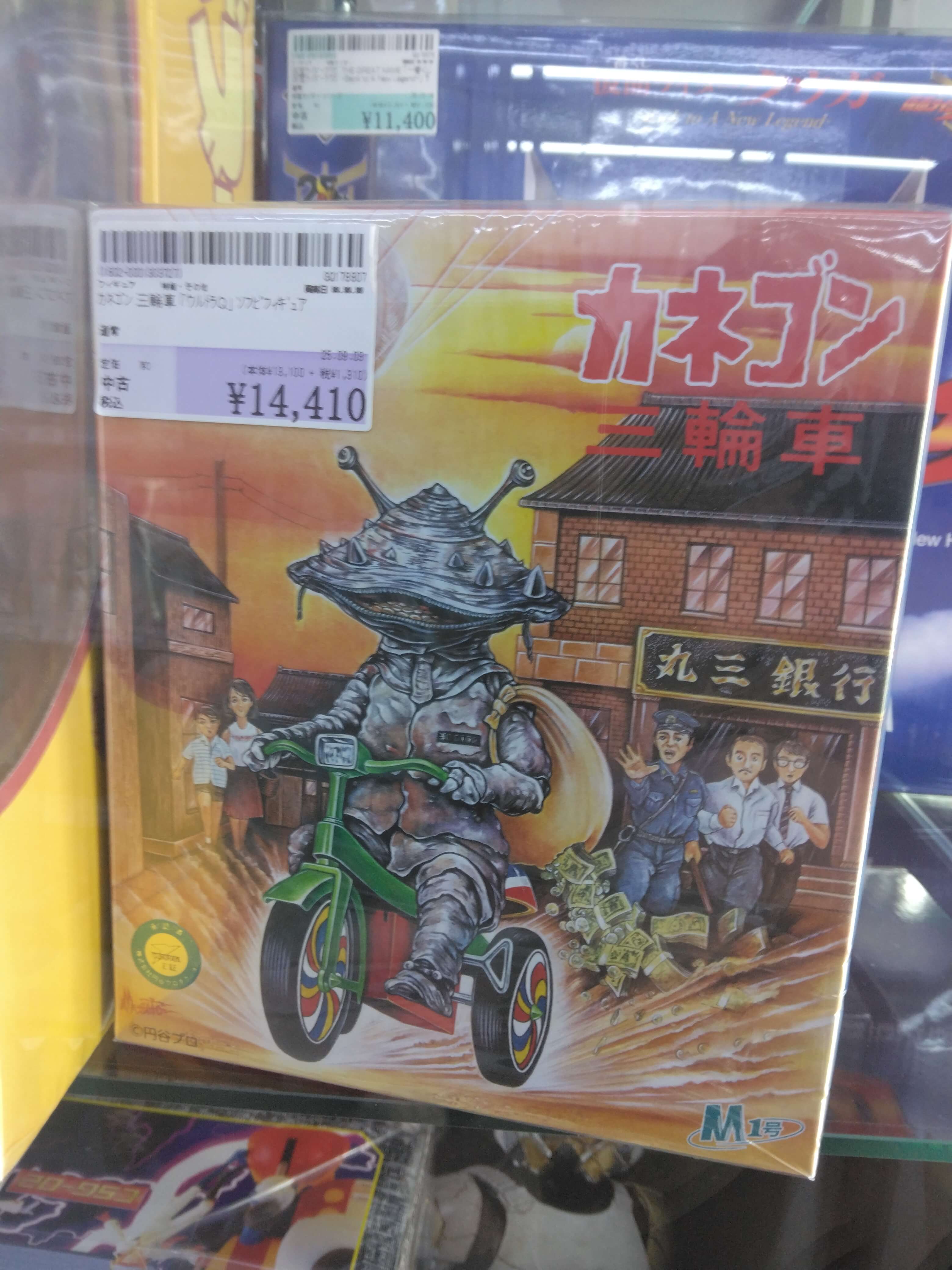 20260717173548-bubu.jpg
