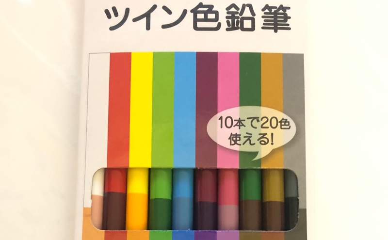 100均の色鉛筆　箱